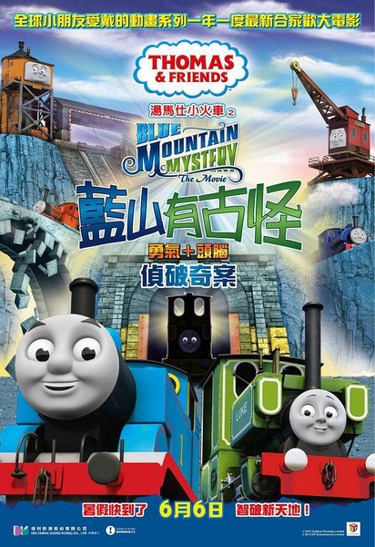 民事调解书多少钱